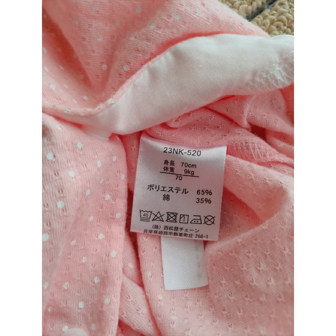COMME CA ISM(コムサイズム)のロンパース　長袖半袖　4枚セット キッズ/ベビー/マタニティのベビー服(~85cm)(ロンパース)の商品写真