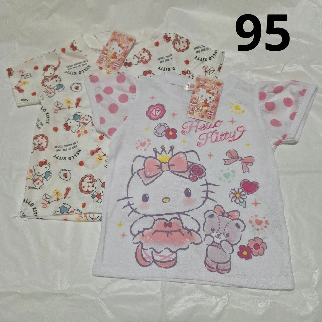 ハローキティ(ハローキティ)の95cm　半袖Tシャツ2枚セット　ハローキティ　サンリオ キッズ/ベビー/マタニティのキッズ服女の子用(90cm~)(Tシャツ/カットソー)の商品写真