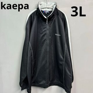 ケイパ(Kaepa)のkaepa 　M ジャージ　ヴィンテージ トラックジャケット　パーカー　3L(ジャージ)