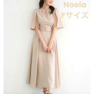 ノエラ(Noela)のNoela ノエラ 袖スリットワンピース ベージュ Fサイズ(ロングワンピース/マキシワンピース)