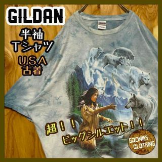 USA古着 半袖 Tシャツ タイダイ アイヌ ドリームキャッチャー ブルー(Tシャツ/カットソー(半袖/袖なし))