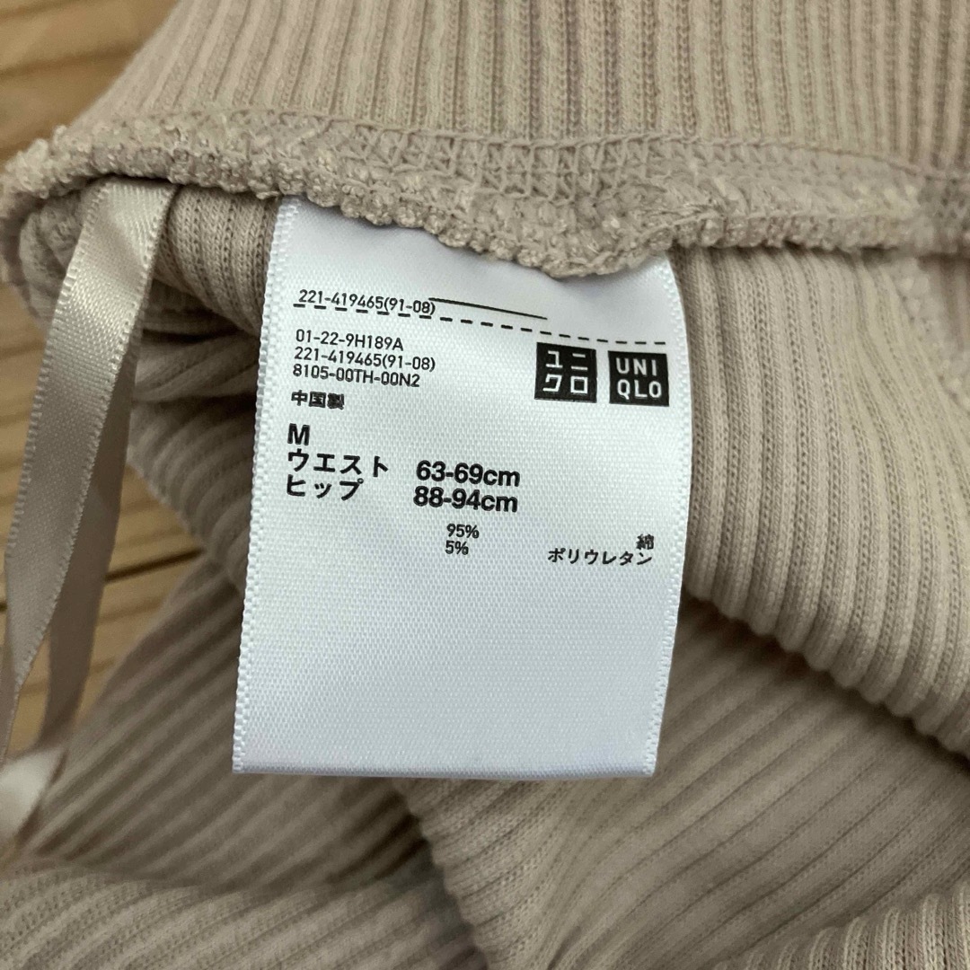 UNIQLO(ユニクロ)のユニクロ　レギンス　M レディースのレッグウェア(レギンス/スパッツ)の商品写真