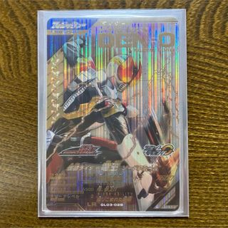 仮面ライダーバトル ガンバライド - ガンバレジェンズ  LR 仮面ライダー電王  GL03-029