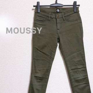 マウジー(moussy)のMOUSSY マウジー　スキニー　パンツ　緑　カーキ　ストレッチ　レディース(カジュアルパンツ)