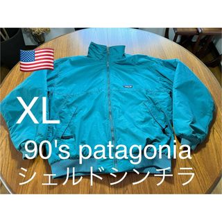 パタゴニア(patagonia)の90's VINTAGE patagonia シェルドシンチラジャケット(ナイロンジャケット)