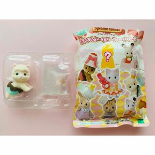 エポック(EPOCH)のシルバニアファミリー　赤ちゃんケーキパーティーシリーズ〈アルパカの赤ちゃん〉(キャラクターグッズ)