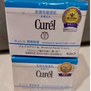 キュレル(Curel)のキュレル フェイスクリーム(フェイスクリーム)