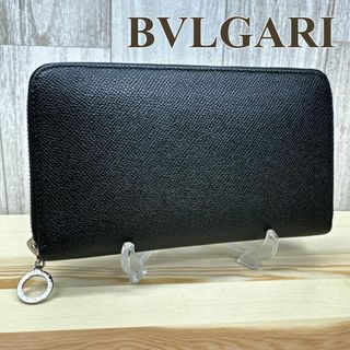 ブルガリ(BVLGARI)のブルガリ BVLGARI ラウンドファスナー長財布 ロゴサークル ブラック(財布)