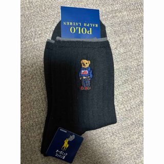 ポロラルフローレン(POLO RALPH LAUREN)のポロラルフローレン  レディース　ソックス　ブラック　婦人　靴下　くつ下(ソックス)