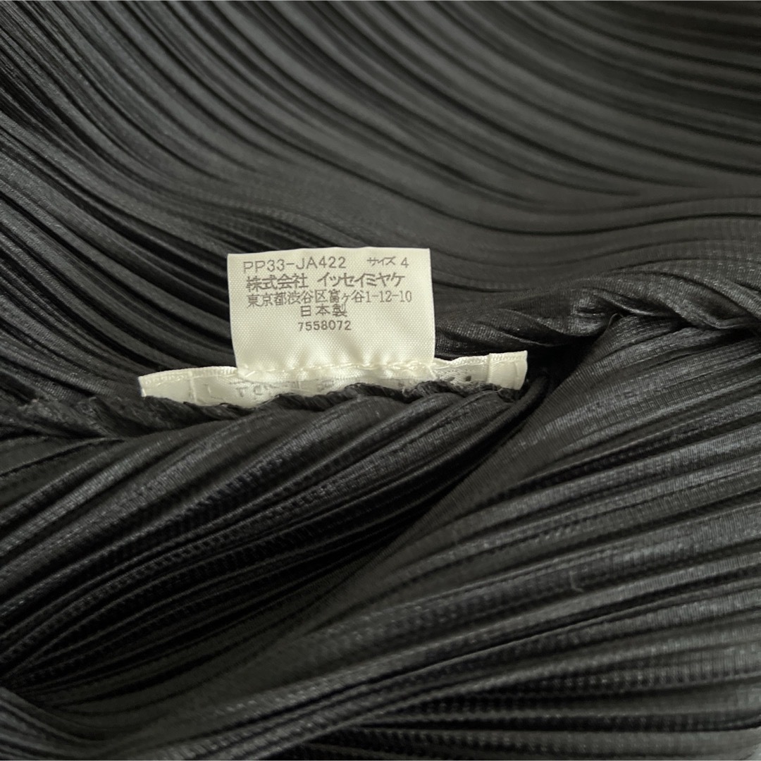 PLEATS PLEASE ISSEY MIYAKE - 美品イッセイミヤケプリーツ PLEATS PLEASE ISSEY MIYAKE - 美品イッセイミヤケプリーツ