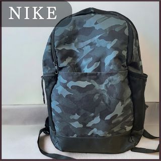 ナイキ(NIKE)のナイキ NIKE デイバッグ ブラジリアバックパック M カモフラージュ柄 迷彩(リュック/バックパック)