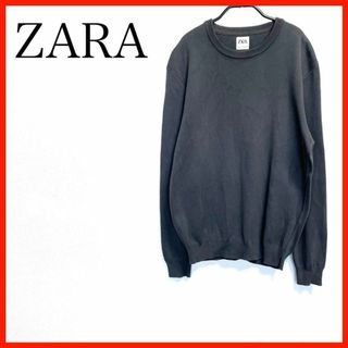 ザラ(ZARA)の美品　ZARA　ニットトップス　長袖　ビッグシルエット　モスグレー　シンプル　◎(カットソー(長袖/七分))