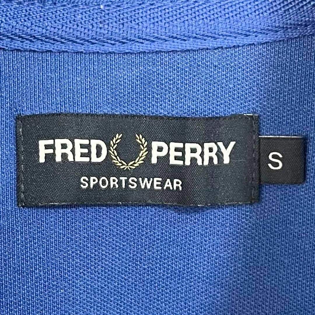 FRED PERRY(フレッドペリー)の4400 美品 フレッドペリー トラックジャケット テープロゴ BLU S～ メンズのトップス(ジャージ)の商品写真