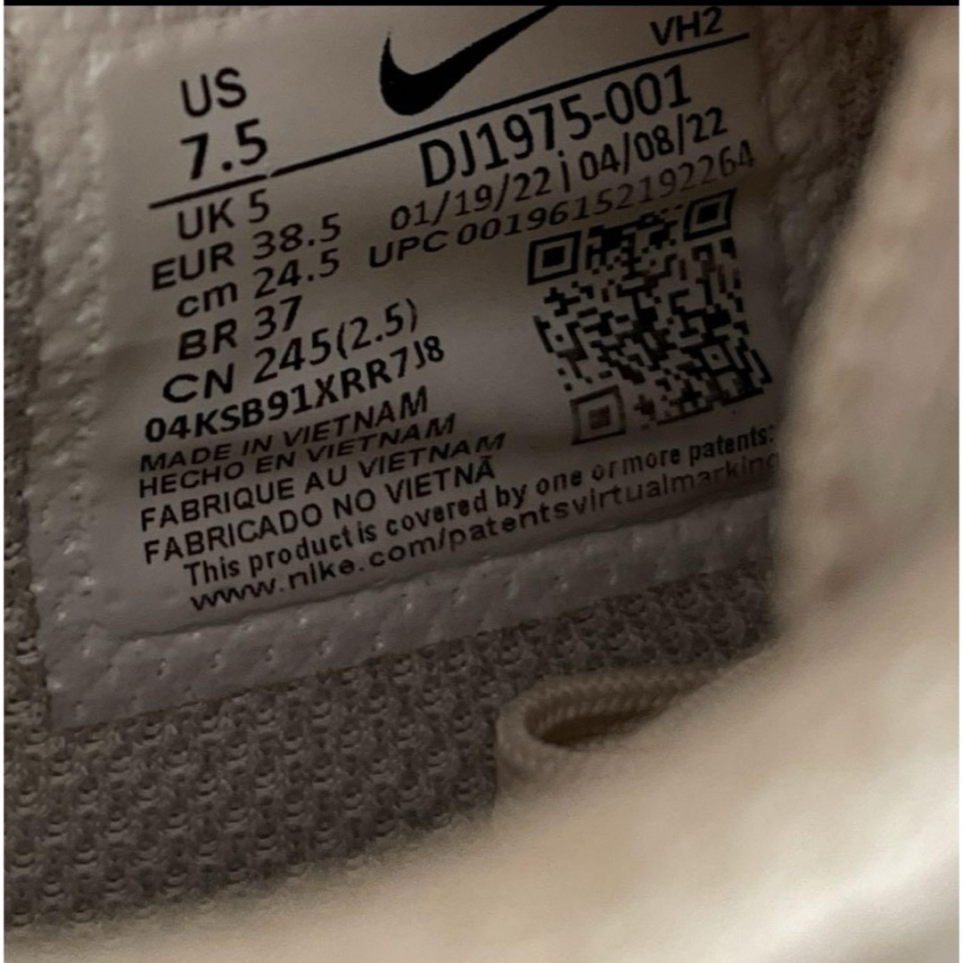 NIKE - NIKE ナイキ エアマックスエクシー エアマックス NIKE - NIKE ナイキ エアマックスエクシー エアマックス