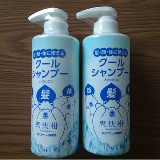 エーエフシー(AFC)のAFC クールオールウォッシュ 爽快柑 480mL  全身洗浄料(シャンプー)