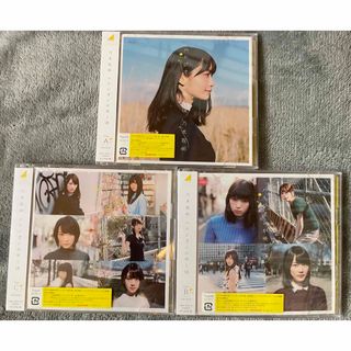 ノギザカフォーティーシックス(乃木坂46)の希少3枚セット　初回仕様限定　ハルジオンが咲く頃  Type-A B C(ポップス/ロック(邦楽))