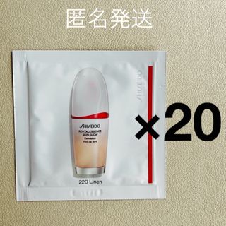 SHISEIDO (資生堂) - 資生堂 SHISEIDO エッセンス スキングロウ ファンデーション