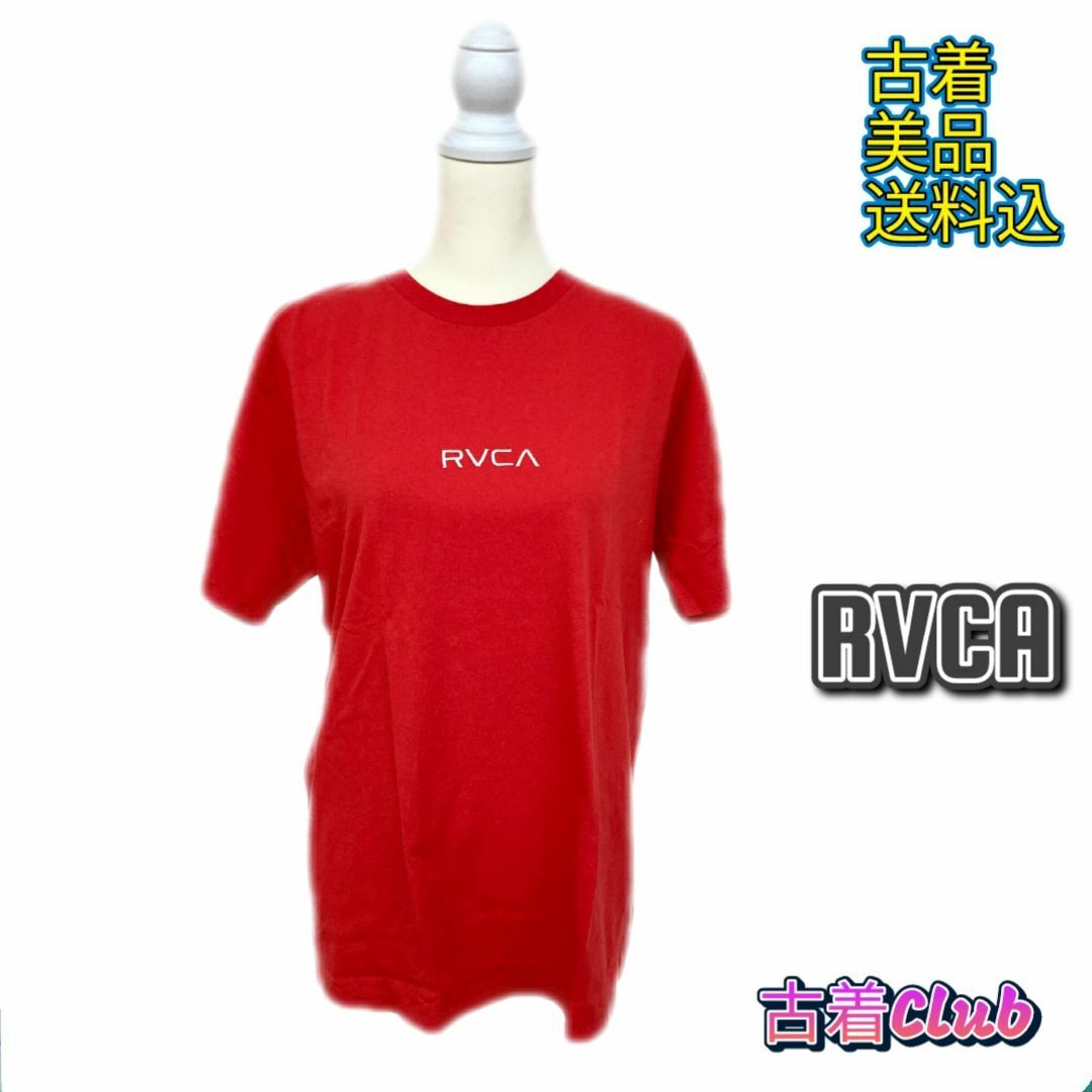 RVCA(ルーカ)のルーカ トップス ロゴ Tシャツ AJ043-241 半袖 シンプル レディース レディースのトップス(Tシャツ(半袖/袖なし))の商品写真