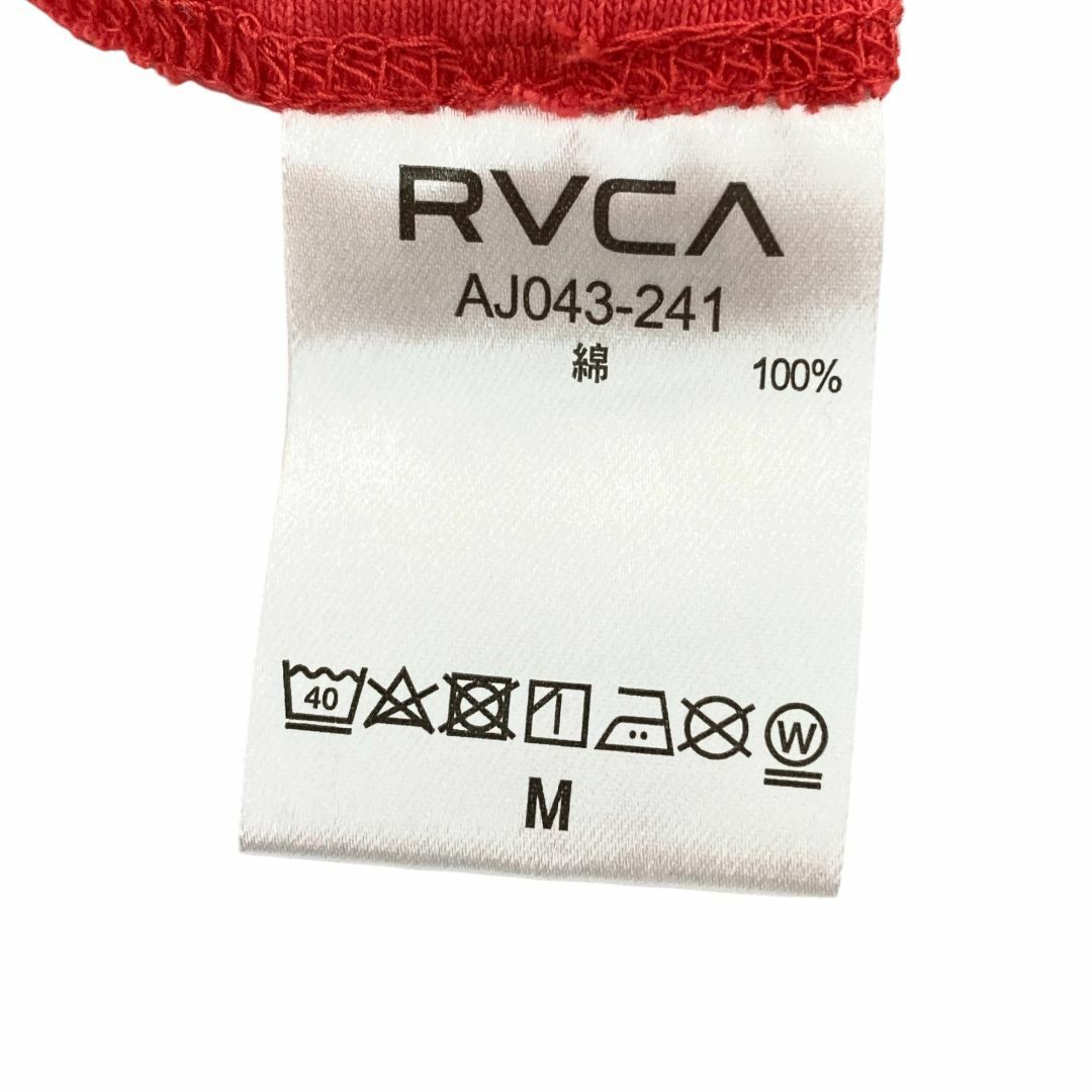 RVCA(ルーカ)のルーカ トップス ロゴ Tシャツ AJ043-241 半袖 シンプル レディース レディースのトップス(Tシャツ(半袖/袖なし))の商品写真