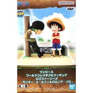 ワンピース(ONE PIECE)のワンピース　ルフィ　ゾロ　ワーコレ　ログストーリーズ　フィギュア(アニメ/ゲーム)