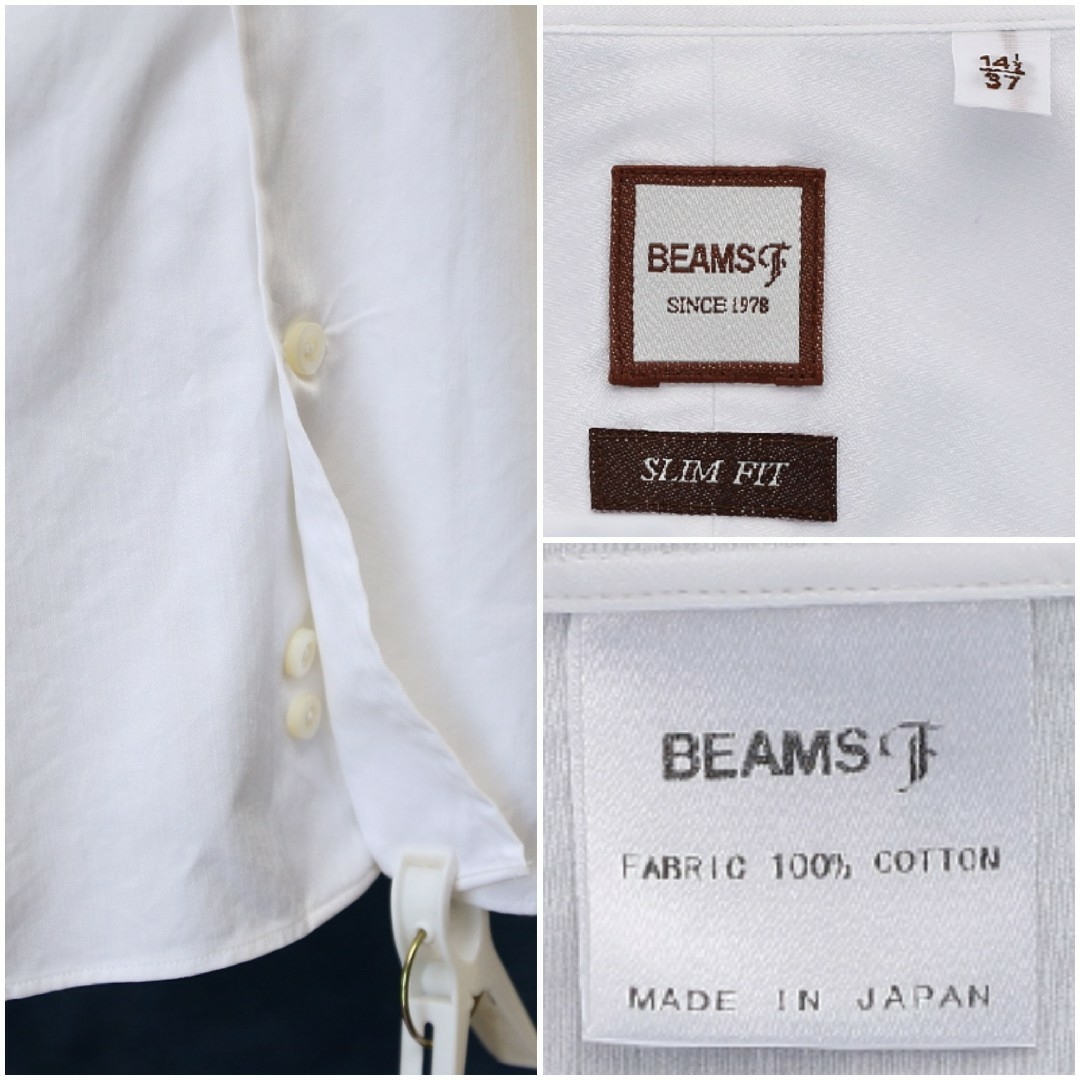 BEAMS F(ビームスエフ)のBEAMS F ビジネス/ドレスシャツ size37 メンズS スリム 白無地 メンズのトップス(シャツ)の商品写真