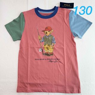 ポロラルフローレン(POLO RALPH LAUREN)の新作◇ラルフローレン ポロベア半袖Tシャツ カラーブロックピンク 7/130(Tシャツ/カットソー)