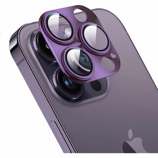 iPhone 14 Pro/14 Pro Maxカメラフィルム高透過率強化ガラス(保護フィルム)