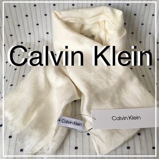 Calvin Kleinカルバンクライン限定マフラースカーフショールwhite