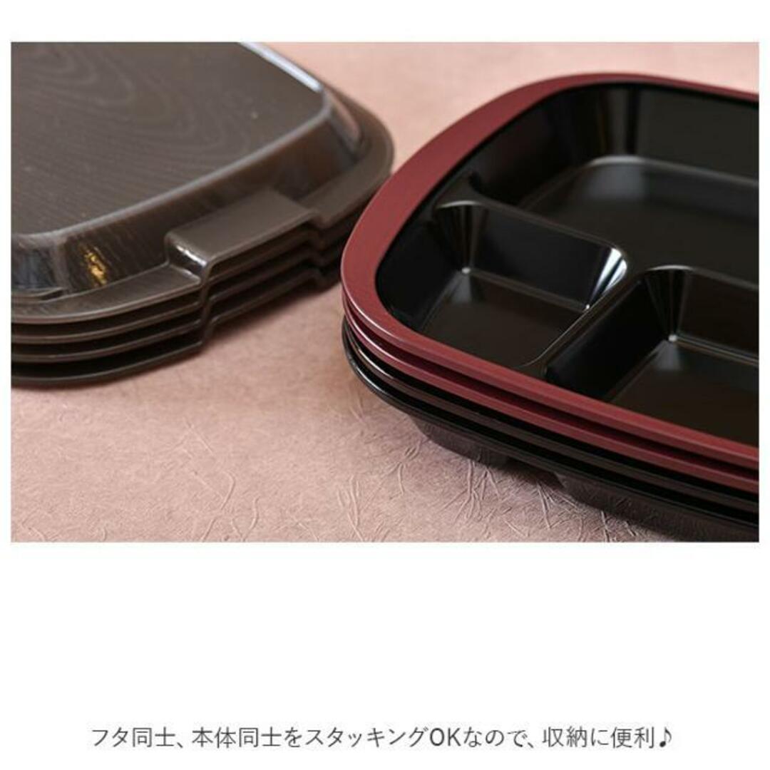 家弁 うちべん インテリア/住まい/日用品のキッチン/食器(その他)の商品写真