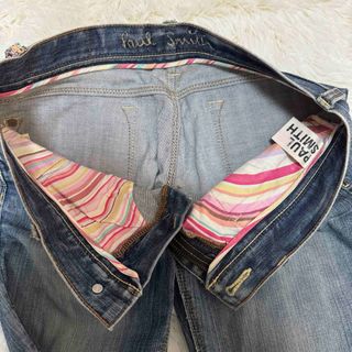 ポールスミス(Paul Smith)のPaul Smith JEANS ポールスミス　マルチストライプ　ジーンズ(デニム/ジーンズ)