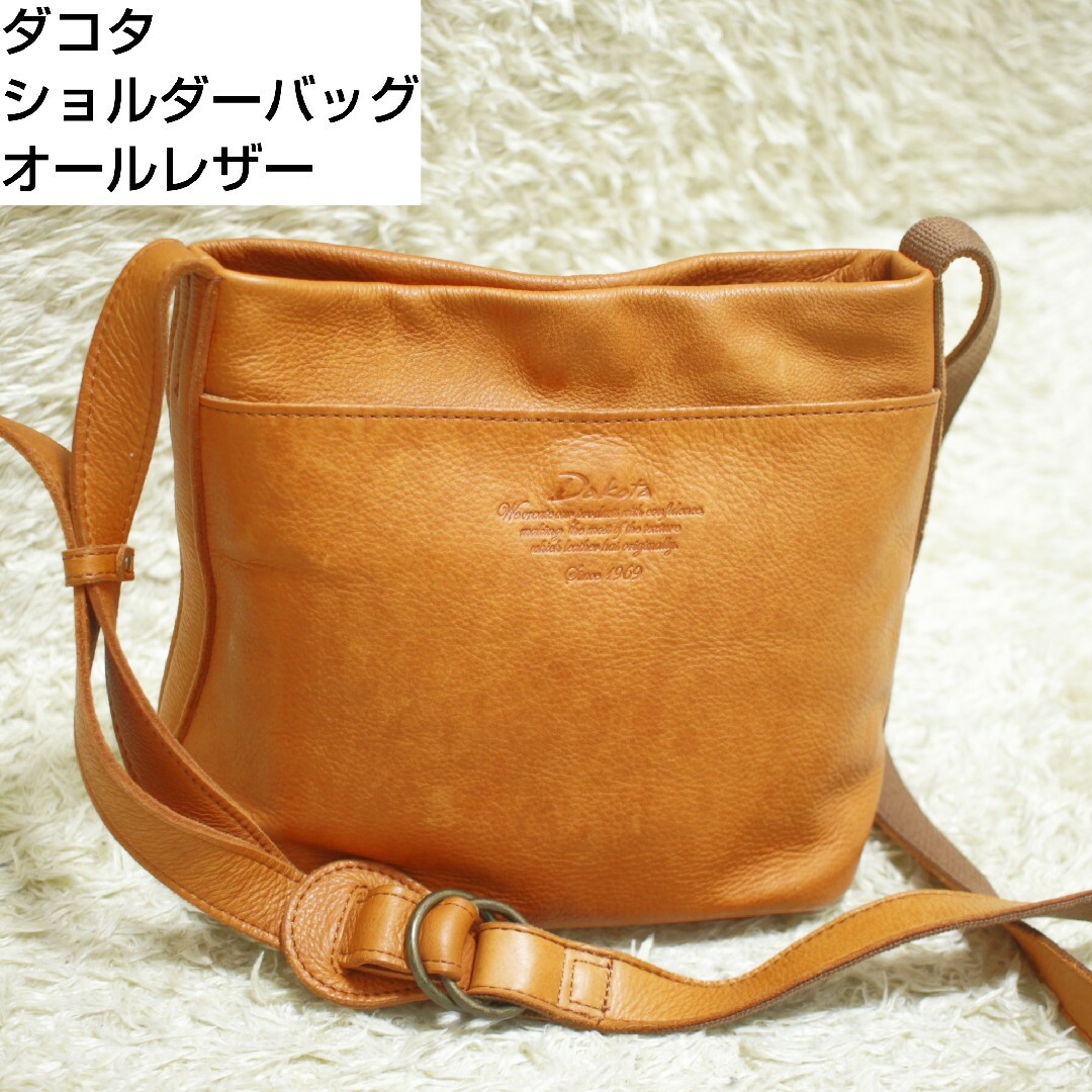 Dakota(ダコタ)のDakota Shoulder Bag Embossed Camel レディースのバッグ(ショルダーバッグ)の商品写真