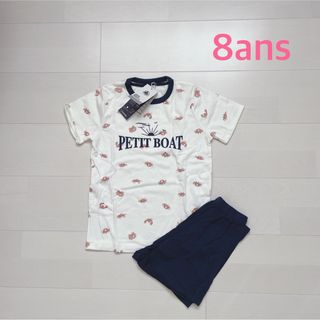 プチバトー(PETIT BATEAU)のプチバトー　プリント半袖パジャマ　8ans (パジャマ)