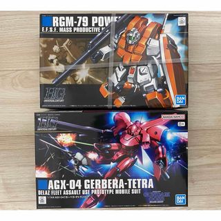 ハイグレード(High Grade（BANDAI）)のHG パワードジム、ガーベラテトラ、ガンプラ、バンダイ、未組立(模型/プラモデル)