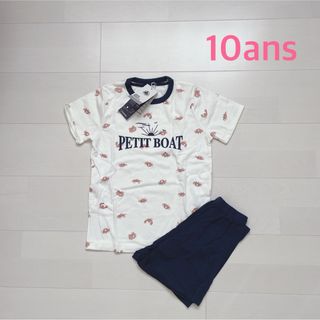 プチバトー(PETIT BATEAU)のプチバトー　プリント半袖パジャマ　10ans(パジャマ)