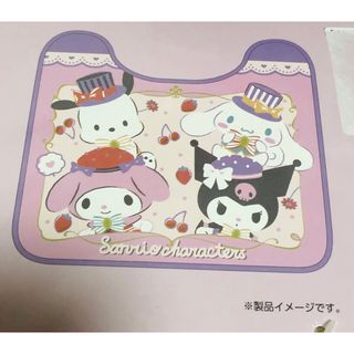 サンリオ - ☆新品☆送料無料☆トイレ足元マット☆サンリオキャラクターズ☆