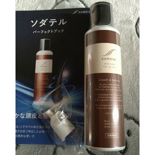 ハダナチュール(HADA NATURE)のSodatel ソダテル育毛剤(スカルプケア)