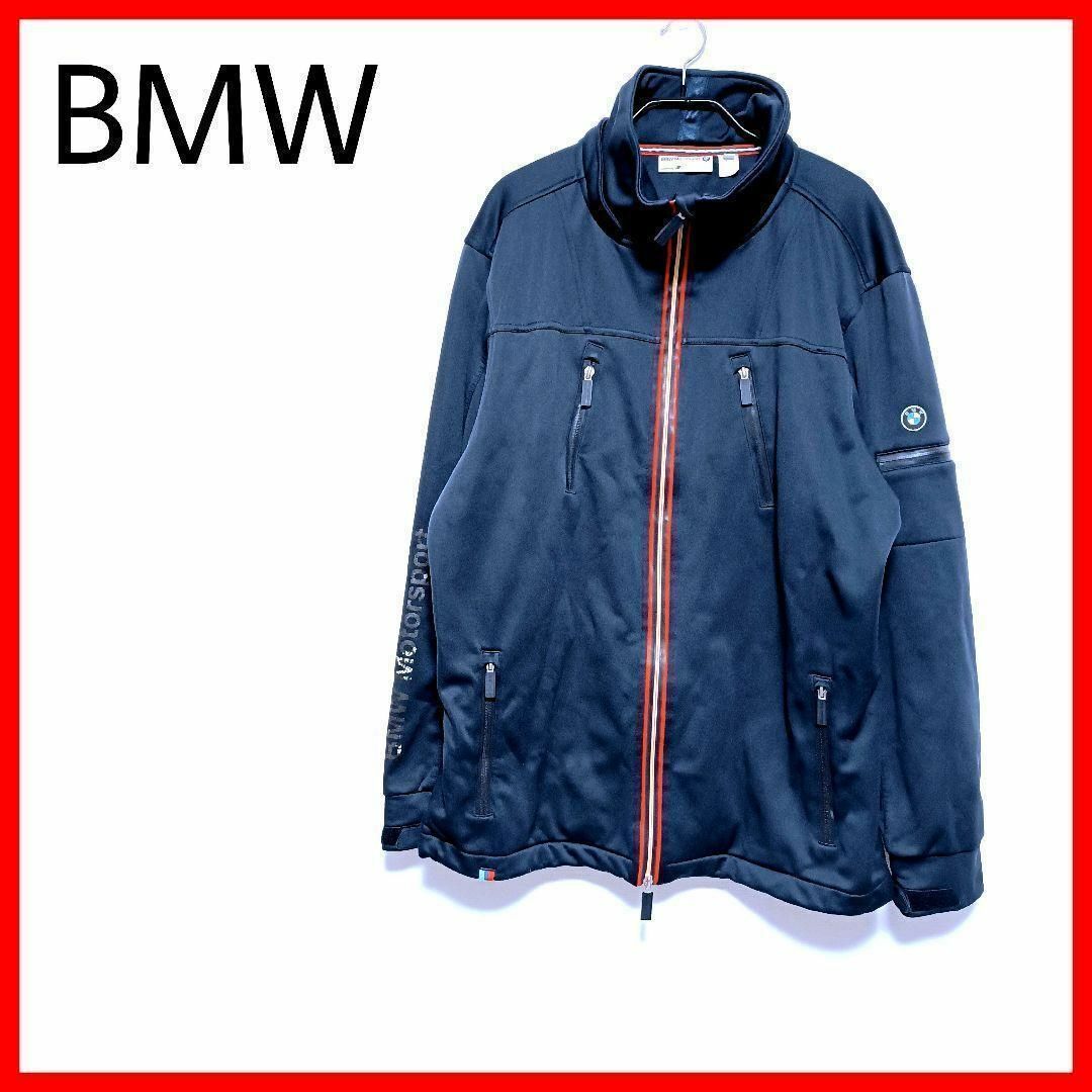 BMW(ビーエムダブリュー)のレア　BMW Motorsport　ジャケット　濃紺　アウター　裏フリース　○ メンズのジャケット/アウター(その他)の商品写真