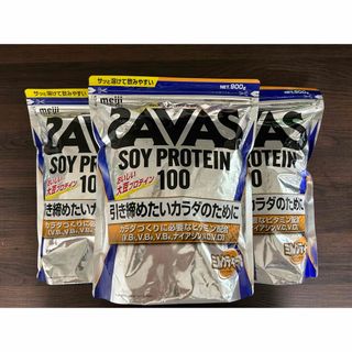 ザバス(SAVAS)の明治 SAVAS ソイプロテイン100 900g ミルクティー風味 3袋セット(プロテイン)