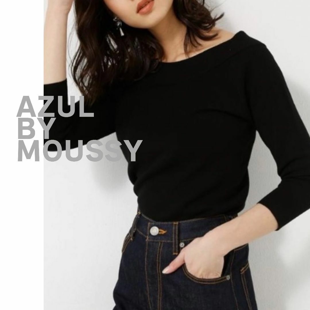 AZUL by moussy(アズールバイマウジー)のAZUL by moussy アズール　セーター　ニット　黒　ブラック　半袖 レディースのトップス(ニット/セーター)の商品写真