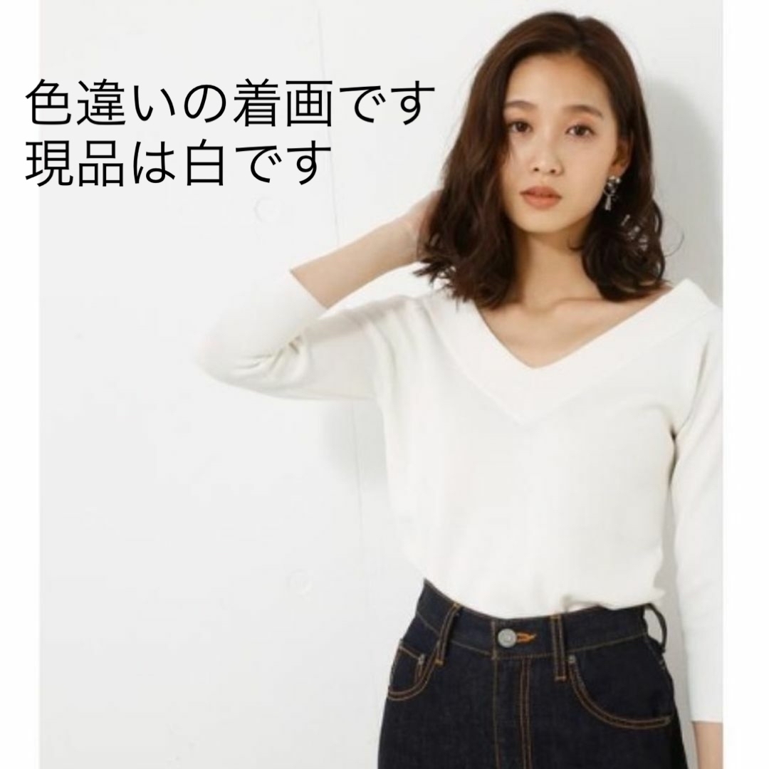 AZUL by moussy(アズールバイマウジー)のAZUL by moussy アズール　セーター　ニット　黒　ブラック　半袖 レディースのトップス(ニット/セーター)の商品写真