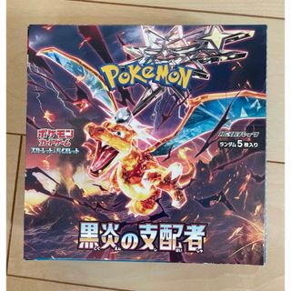 ポケモン(ポケモン)の新品未開封　シュリンクなし　黒炎の支配者　1BOX(Box/デッキ/パック)