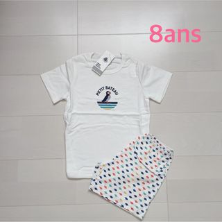 プチバトー(PETIT BATEAU)のプチバトー　プリント半袖パジャマ　8ans (パジャマ)