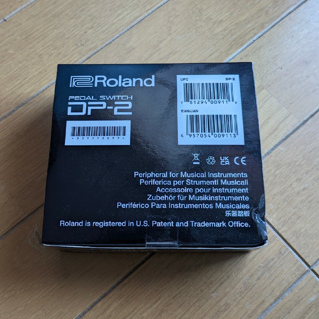 Roland(ローランド)のRoland　ペダル　スイッチ　DP-2 楽器の鍵盤楽器(電子ピアノ)の商品写真