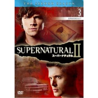 [62678]SUPERNATURAL スーパーナチュラル セカンド・シーズン2 Vol.3(第6話〜7話)【洋画 中古 DVD】ケース無:: レンタル落ち(TVドラマ)