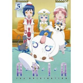 [79500]ARIA アリア The ORIGINATION Navigation.5【アニメ 中古 DVD】ケース無:: レンタル落ち(アニメ)