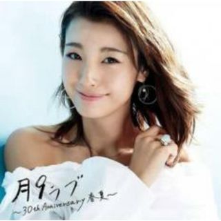 [273566]月9ラブ 30th Anniversary 春夏 2CD【CD、音楽 中古 CD】ケース無:: レンタル落ち(その他)