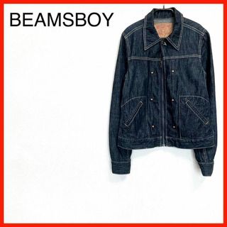 ビームスボーイ(BEAMS BOY)の美品　BEAMSBOY　デニムジャケット　インディゴ　ステッチ　ポケット　◎(Gジャン/デニムジャケット)