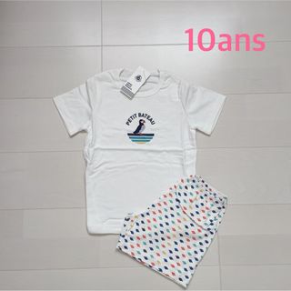 プチバトー(PETIT BATEAU)のプチバトー　プリント半袖パジャマ　10ans(パジャマ)