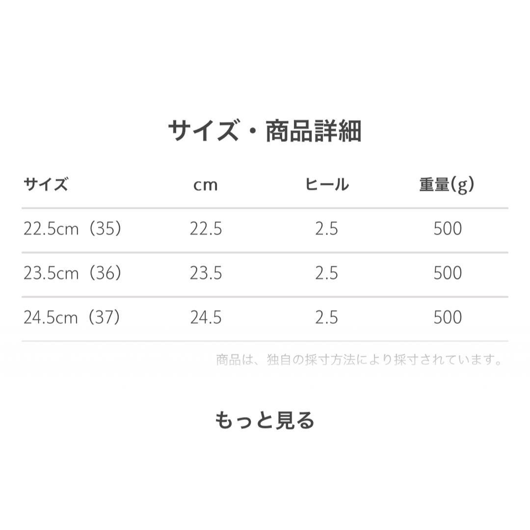 Odette e Odile(オデットエオディール)のオデットエオディール⭐︎ビジューサンダル レディースの靴/シューズ(サンダル)の商品写真