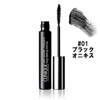 CLINIQUE - 新品　クリニーク　ラッシュ パワー マスカラ  ロングウェアリング フォーミュラ